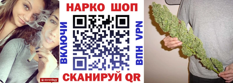 Купить A PVP  Мефедрон  МАРИХУАНА  Касли