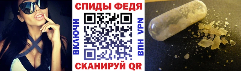 Купить  Касли  Amphetamine Розовый 