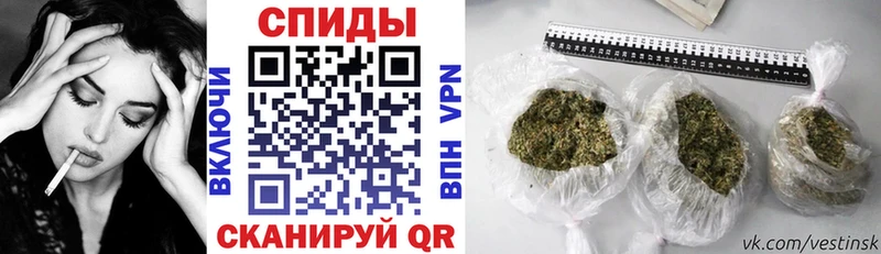 Бутират бутик  Купить где  Касли 