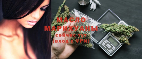 винт Каменск-Шахтинский