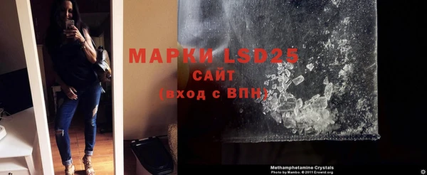 мефедрон VHQ Каменка