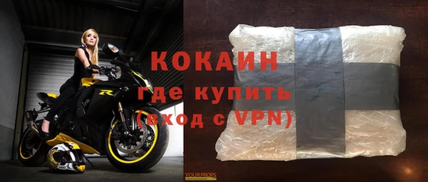 мет Касимов