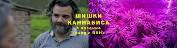 винт Каменск-Шахтинский