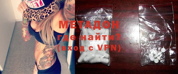 мет Касимов
