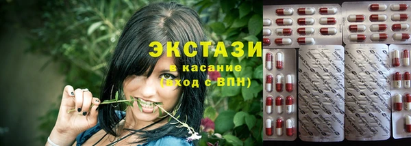 винт Каменск-Шахтинский