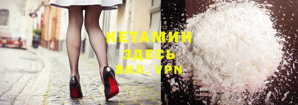 таблы Кущёвская