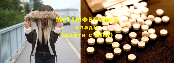 мет Касимов