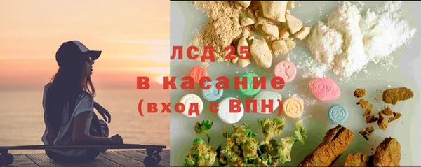 мефедрон VHQ Каменка
