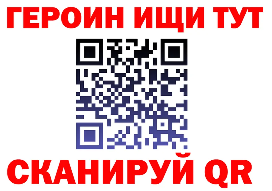 A PVP Crystall ONION это OMG Касли