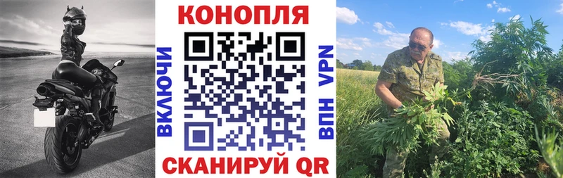 Каннабис LSD WEED Касли